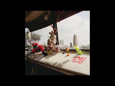 KAROL G, Ovy On The Drums - CAIRO (Instrumental)