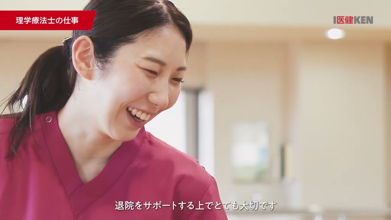 インタビュー動画のサムネイル