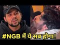 NGB Movie Update Zyan Saifi New Horror Comedy Project Round2Hell R2H Movie Explained