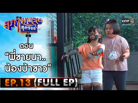 Japan Jav Porn #210670 (4mRNcmO2Jyw) Thumbnail