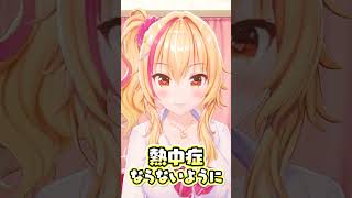 オタクくん、朝だよ！【オタ朝 #203 】