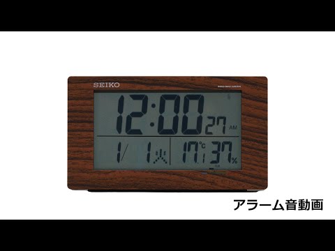 目覚まし時計 茶木目模様 SQ784B [デジタル /電波自動受信機能有 目覚まし時計 茶木目模様 SQ784B [デジタル /電波自動受信機能有