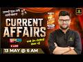 13 May 2026 Current Affairs Episode 2072 Current Affairs Today Kumar Gaurav Sir