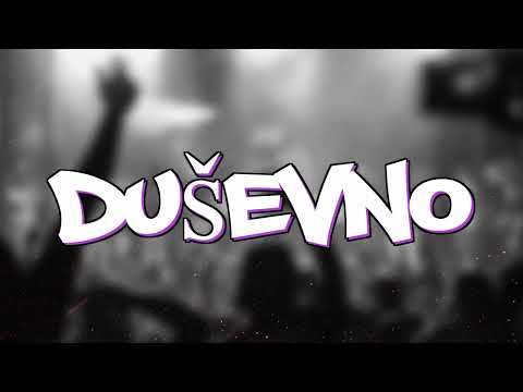 KoDan Bruder - Uradjena bilo cim (Lyric Video) P.N.E. Mixtape