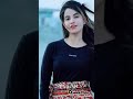 Julfe Meri Uljha De Tu Snack Hits Video