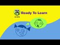 PBS KIDS Funding Plug Remake 2000 V2