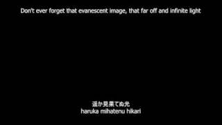 MUCC - hanabi English sub
