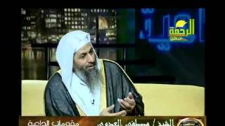 منوعات 614 مقومات الداعية   العلم وأهميته