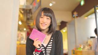 1/149BD神告　山下ゆかり