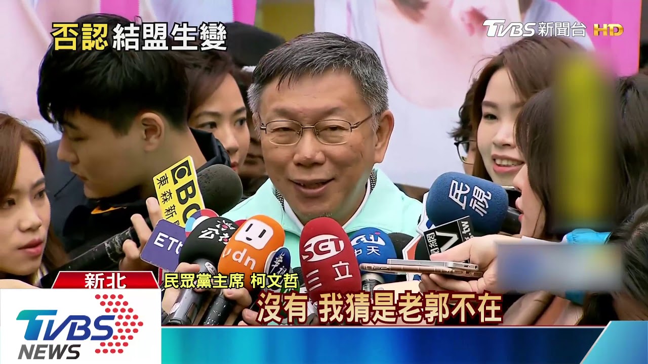 「謝謝白宮好友!」 郭台銘臉書PO川普合照