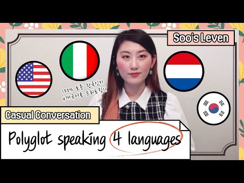 Polyglot speaking 4 languages FLUENTLY 🇰🇷🇺🇸🇮🇹🇳🇱