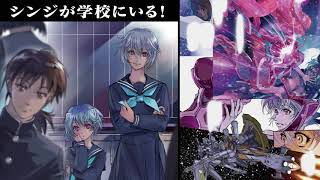 「エヴァンゲリオンANIMA」CM