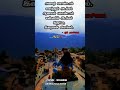 Sivan Words Sivan WhatsApp Status Tamil Lord Shiva Status Tamil Shankar Mahadevan