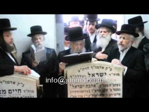 Seret Visnitz Rebbe On Yahrtzeid Of His Grandafther The "Ahavas Yisroel" 5771