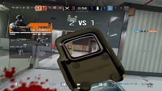 R6S rank