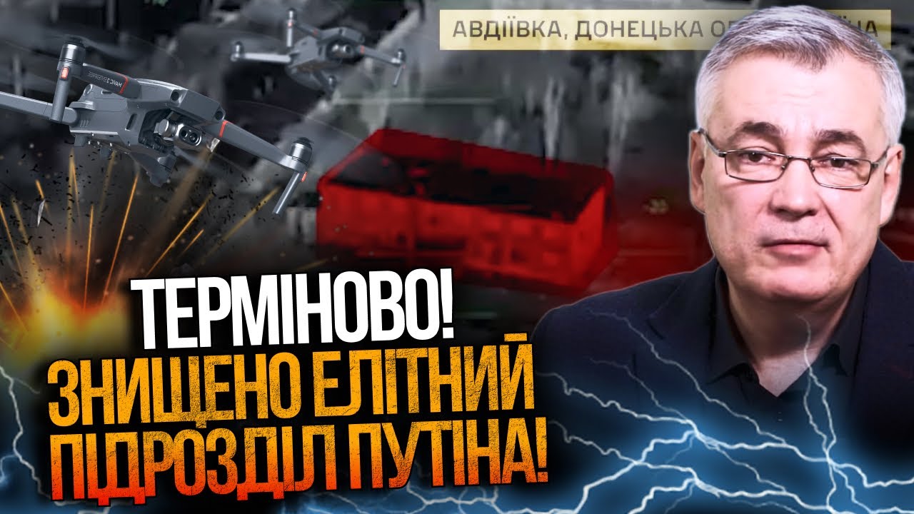 💥 ГУР стерло в пил пілотів рф! Штаб «Рубікону» злетів у повітря! Що відомо? / ?