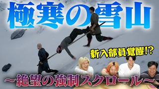 担架で患者を落とさずにゴールまで連れて行くゲームが地獄すぎた...【Part4】