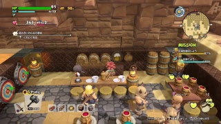 ＃15【ドラゴンクエストビルダーズ2】カミカミだけど暇潰しにどうぞ！