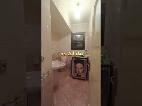 صورة مصغرة لفيديو العقار
