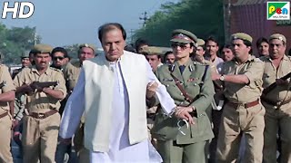 Download lagu रेखा ने किया बिशम्बर को गिरफ्तार | Phool Bane Angaray | Rekha, Rajinikanth, Prem Chopra, Shafi mp3