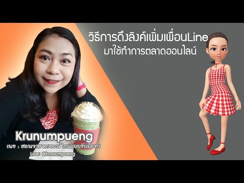 ยาแรงสำหรับความคิดเห็นของผู้ชาย ยาสำหรับความอ่อนแอ