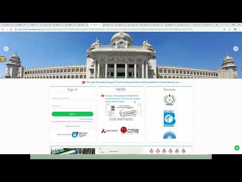 How to Pay Gram Panchayat Property Tax In Bangalore