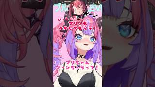 とんでもない勘違いをしてしまうマリン【切り抜き】 #ヴィヴィ #宝鐘マリン #ホロライブ