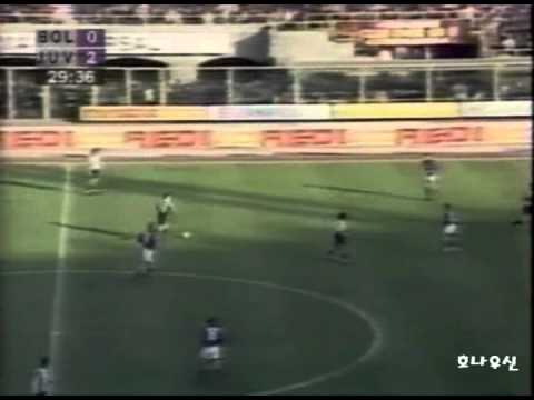 97/98 Away Zinedine Zidane vs Bologna