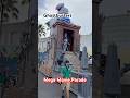 Ghostbusters Mega Movie Parade Ghostbusters Universalstudios Orlando Shorts Viralvideo