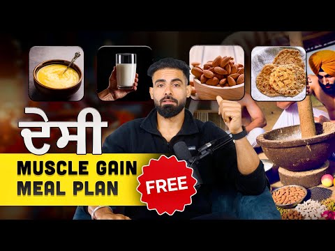 ਦੇਸੀ Muscle Gain Diet Plan