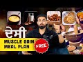 ਦੇਸੀ Muscle Gain Diet Plan