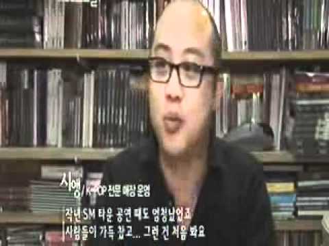 120427 MBC Special Super Junior Dreams of KPOP Legend