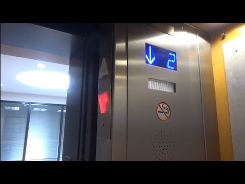 Dover (Mod. by ThyssenKrupp) Hydraulic Elevator @ 17000 Dallas Parkway - Dallas, TX