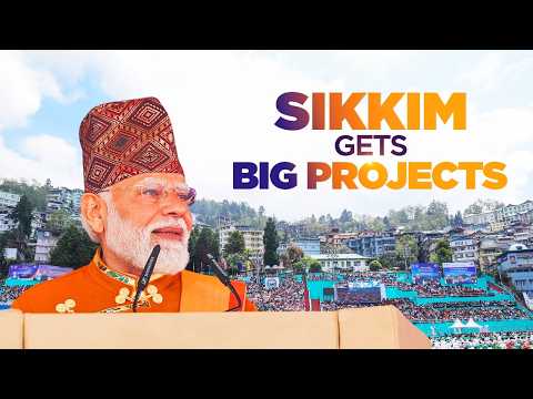 సిక్కిం రాష్ట్ర 50వ ఆవిర్భావ వేడుకల ముగింపు సందర్భంగా గ్యాంగ్‌టక్‌లో ప్రధానమంత్రి శ్రీ నరేంద్ర మోదీ ప్రసంగం