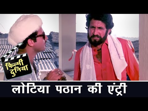 download lagu mp3 mp4 Lotiya Pathan, download lagu Lotiya Pathan gratis, unduh video klip Lotiya Pathan