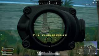 AUGがあれば人は強くなれる
