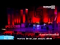 Юлия Савичева - Прости (Live @ Выпускной Бал "Music Box") 