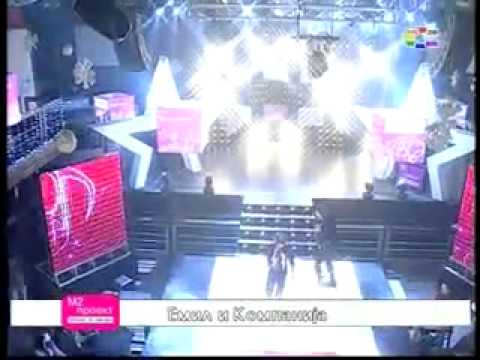 Emil Riko Brat ft Bertini MC - Kade si Curo (M2 SHOW Potraga po Zvezda)