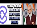 How To Use Eka Care App | Eka Care kaise use kare | Adding A Patient's Medical History(Hindi)||Jazba
