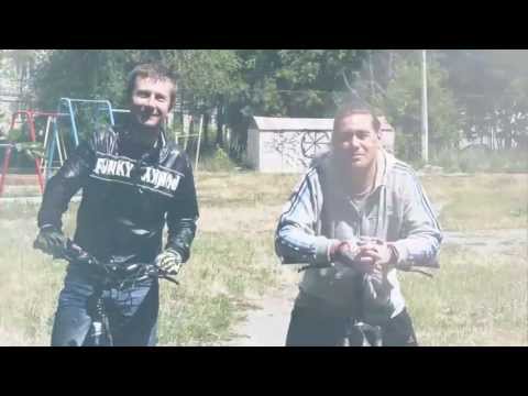 Johnny Beast, MC Power Pavel - Video Invitation (Drakino 2013 07 06)