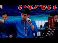 KAHAN TAK YE MAN KO ANDHERE CHALENGE Kishore Kumar Baton Baton Mein I BY TARUN GUPTA