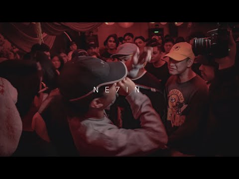 Kozzy Times: Ne7in - Episode 17