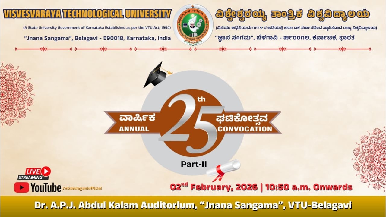 VTU's 25th Annual Convocation (Part II)