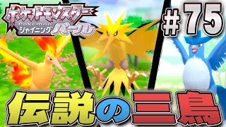 捕獲 クリティカル Watch Hd Mp4 Videos Download Free