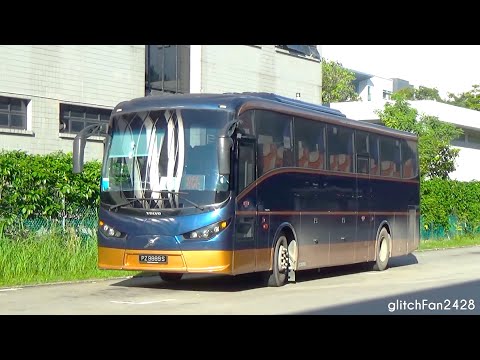 [HZB Transport] Ride on PZ9889S with Gear Holding - Volvo B7R Beck Automotive