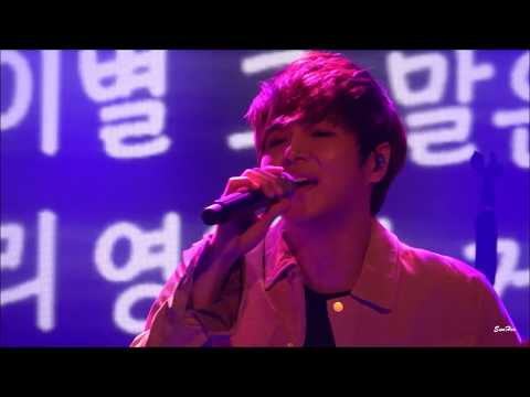 2019.10.13정동하-이별을 노래로 만들어보았습니다 - 컬러콘서트(COLOUR CONCERT Gold Day)