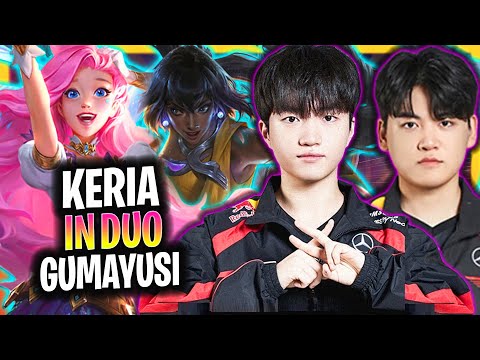 T1 KERIA IN DUO WITH T1 GUMAYUSI! | T1 Keria Plays Seraphine Support vs Nautilus!  Season 2024