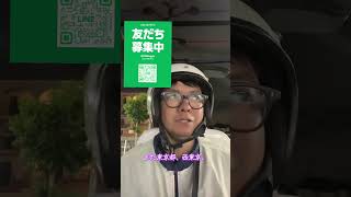 ５月のお掃除終わったってばよぉ〜