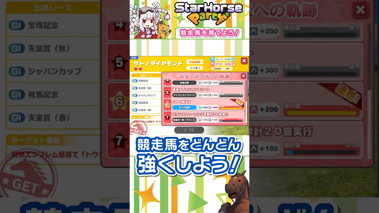 YouTube動画 4mZH37GUtm0