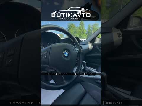 фото bmw 3 серии v (e90/e91/e92/e93) 0